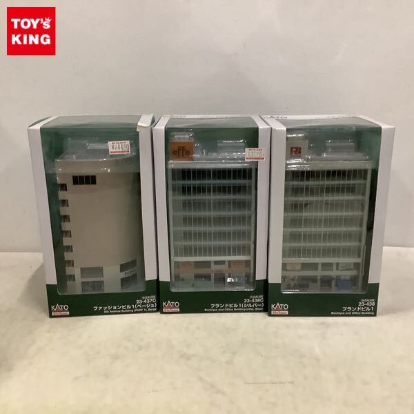 1円〜 KATO Nゲージ 23-438 ブランドビル1 23-437C ファッションビル1 ベージュ 他