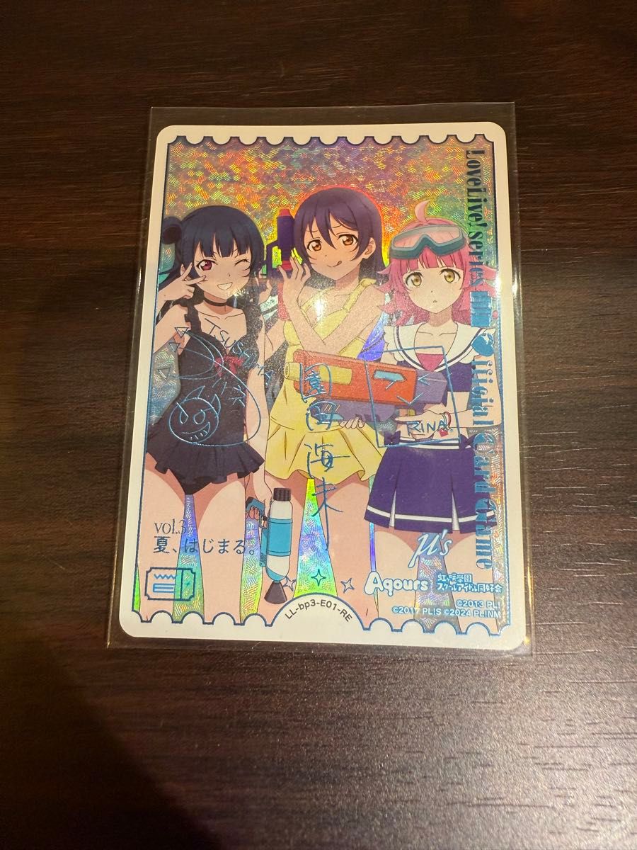 ラブライブ ラブカ RE 津島善子 園田 海未 天王寺 二手;物流保障;没有明显的损伤或污渍