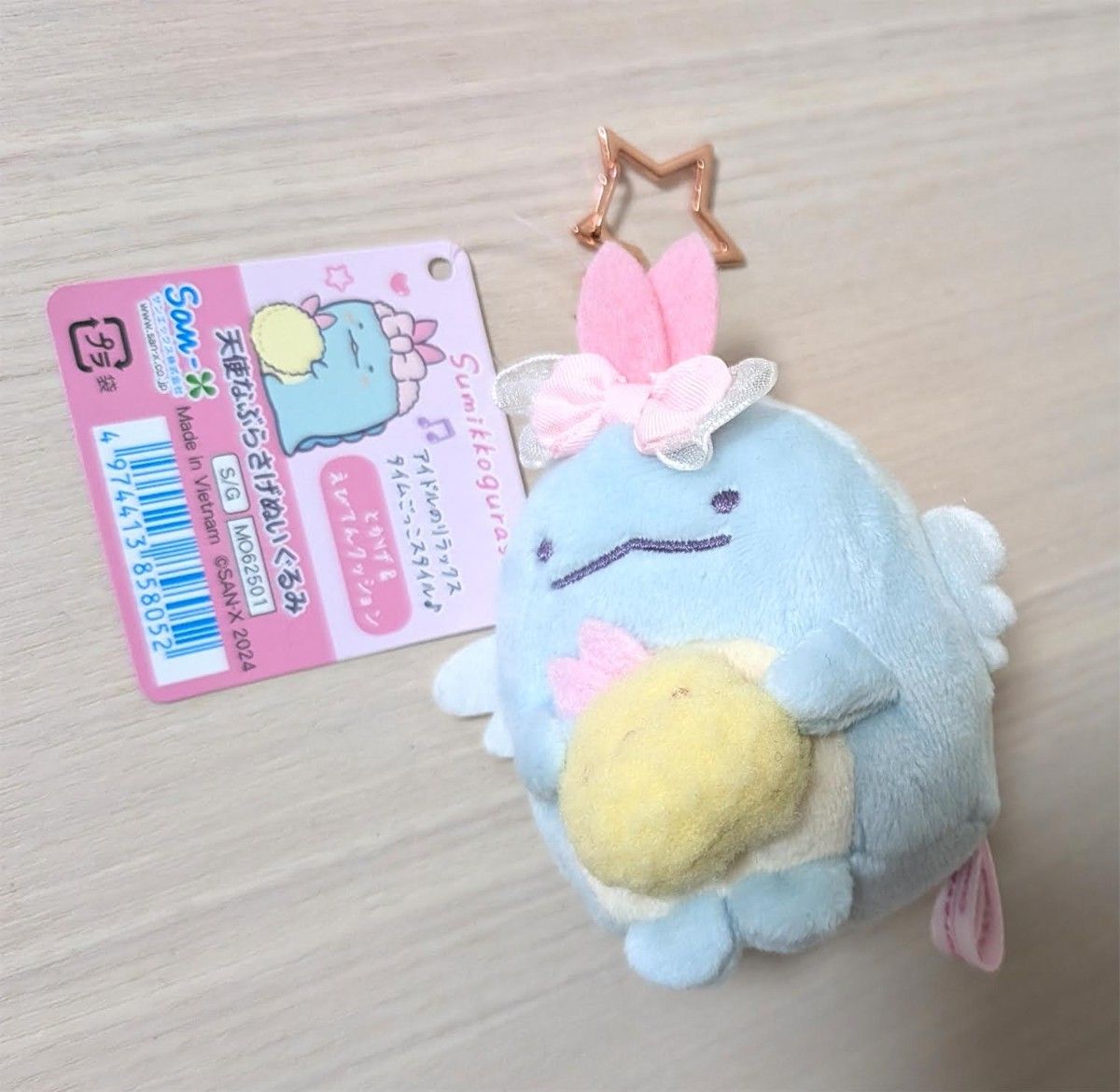 新品　すみっコぐらし　天使な　ぶらさげぬいぐるみ　とかげ　えびてん　アイドル二手;物流保障;未使用