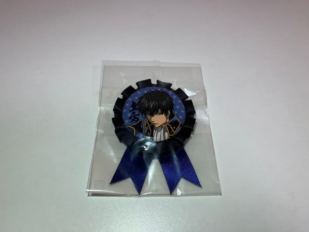 銀魂 ロゼットチャーム 土方十四郎 未開封二手;物流保障;没有明显的损伤或污渍