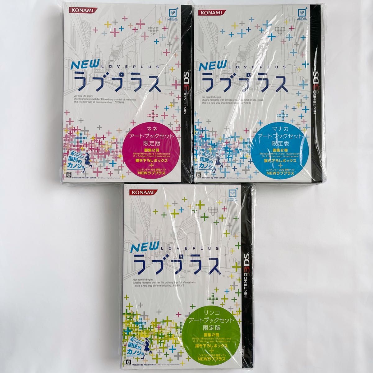 NEW ラププラス+ セット 3DS 任天堂二手;物流保障;有些许损伤或污渍;易碎品;航空禁运