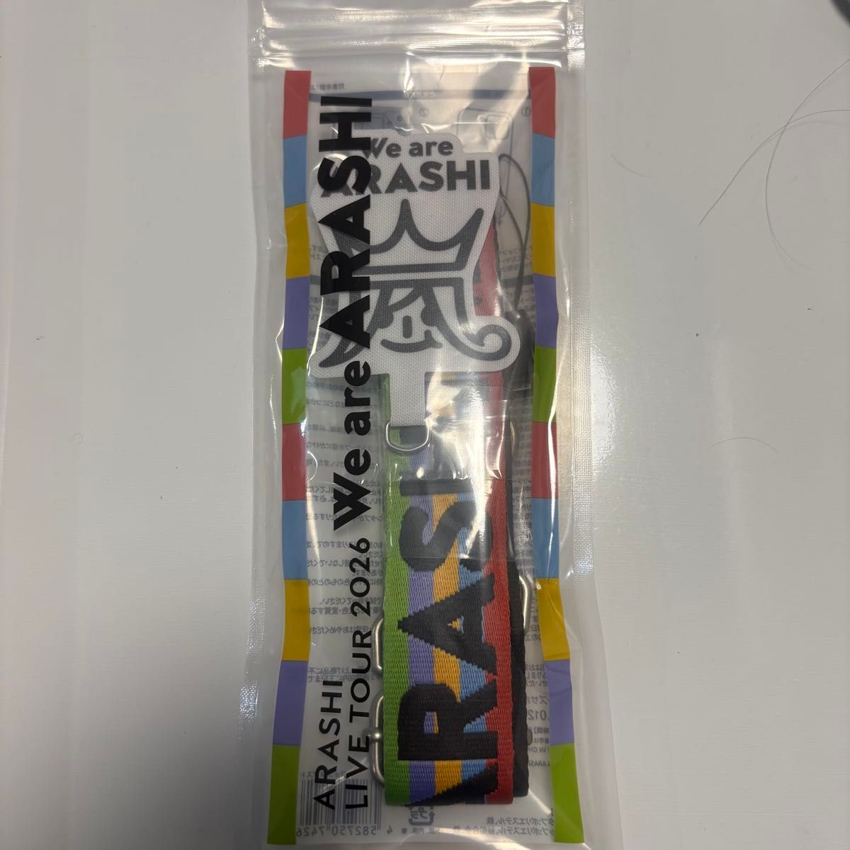 嵐 ARASHI LIVE TOUR 2026 We are ARASHI フォンタブストラップ二手;物流保障;接近未使用