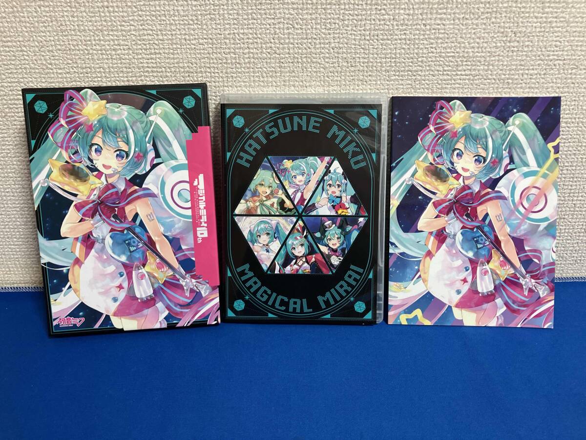初音ミク CD 「マジカルミライ」10th Anniversary OFFICIAL ALBUM(初回限定盤)(Blu-ray Disc付)