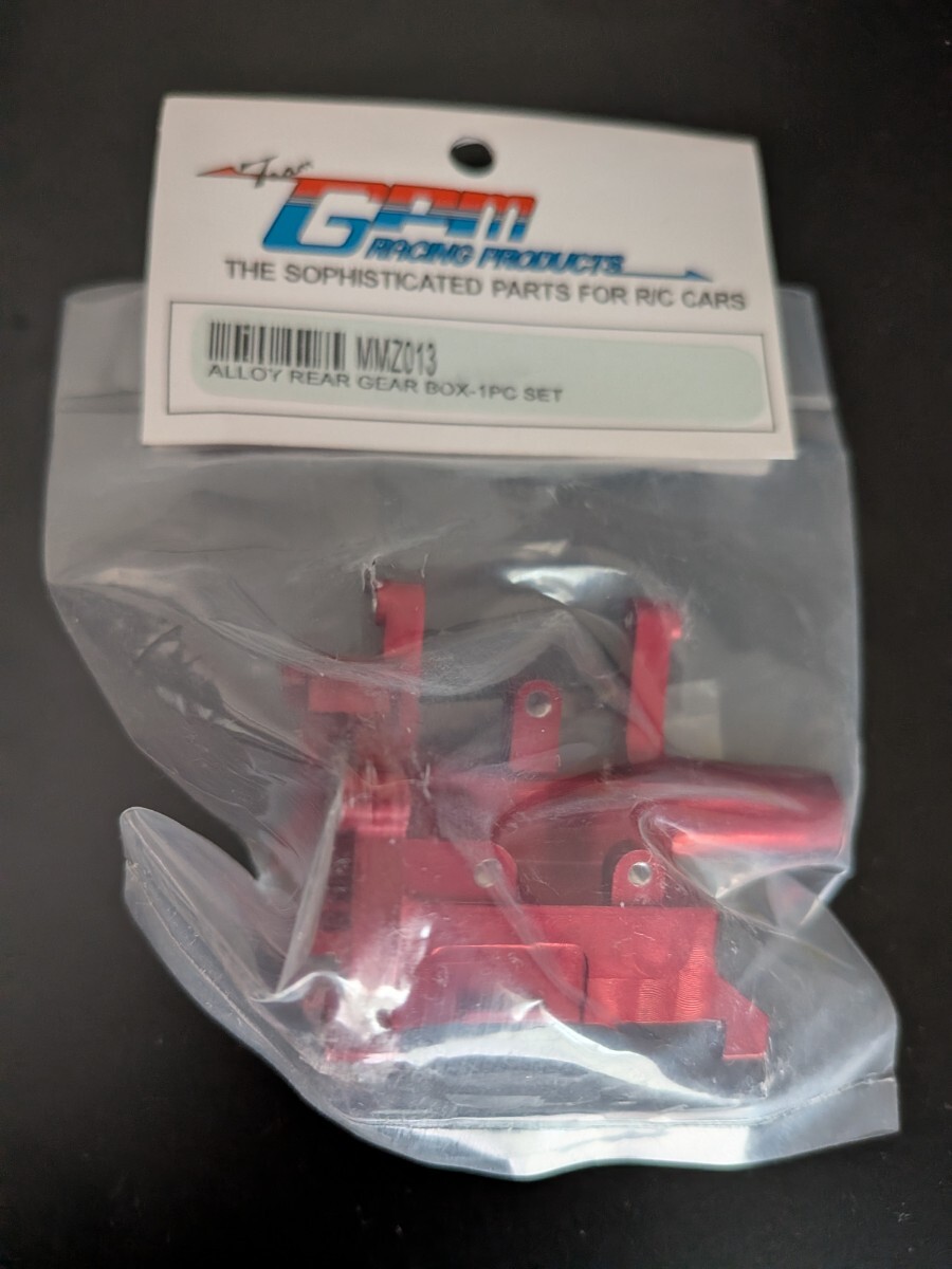 京商 ミニッツモンスター MMZ013 GPM Racing ALLOY REAR GEAR BOX-1PC SET アルミリアギアボックス Mini-z Monster