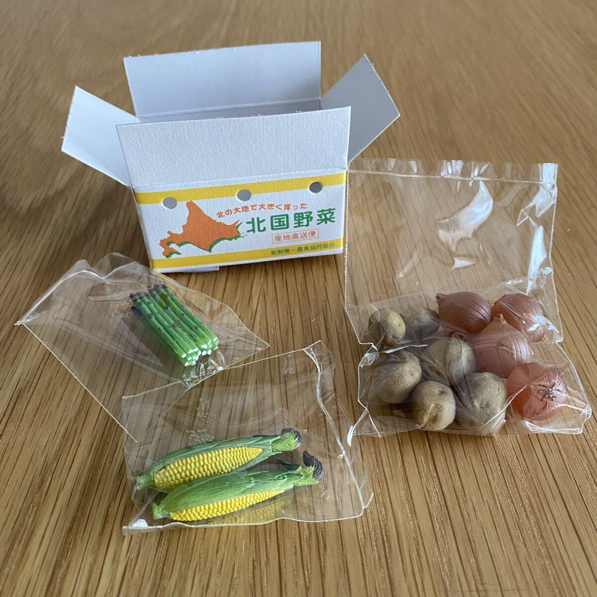 【一部未開封】リーメント　ふるさと産地直送便　北海道産　北国野菜　じゃがいも とうもろこし 玉ねぎ アスパラ ミニチュア ぷちサンプル