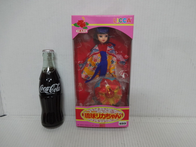 琉球リカちゃん 限定品 リカちゃん　 未開封 未使用品 デッドストック 綺麗です。