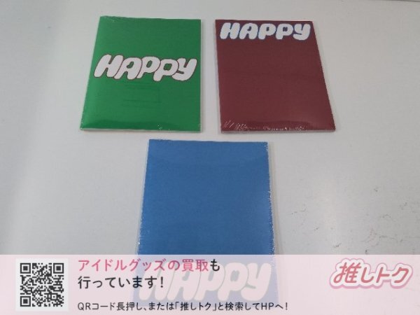 BTS JIN CD HAPPY 3種 ジン 1セット 新品未開封 [美品]