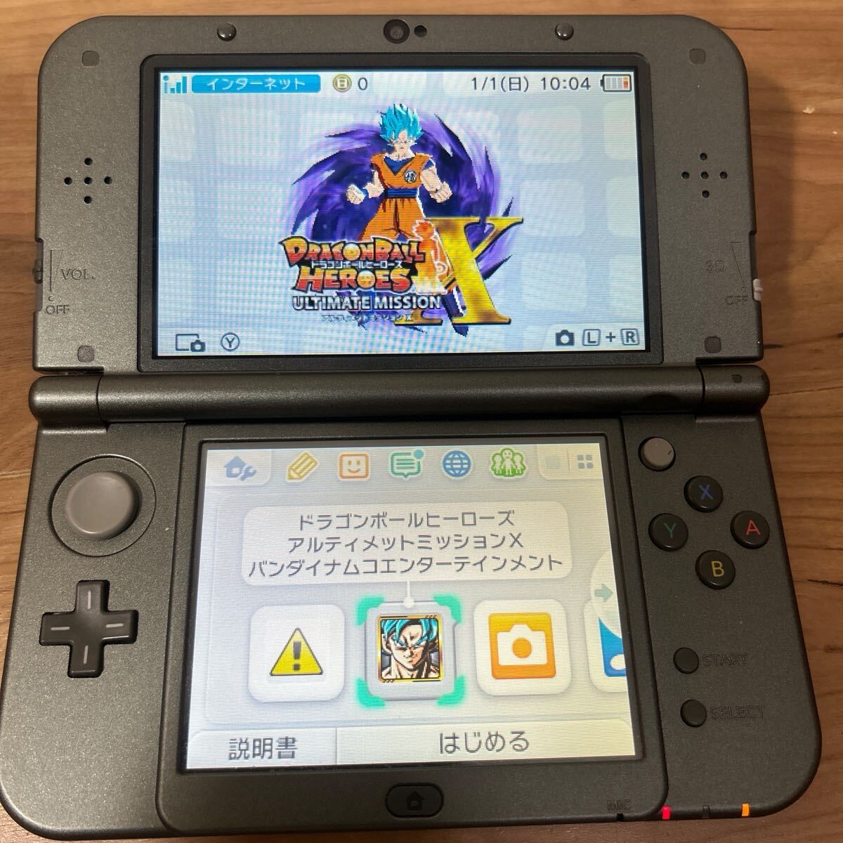 Nintendo Newニンテンドー3DS LL メタリックブラック 