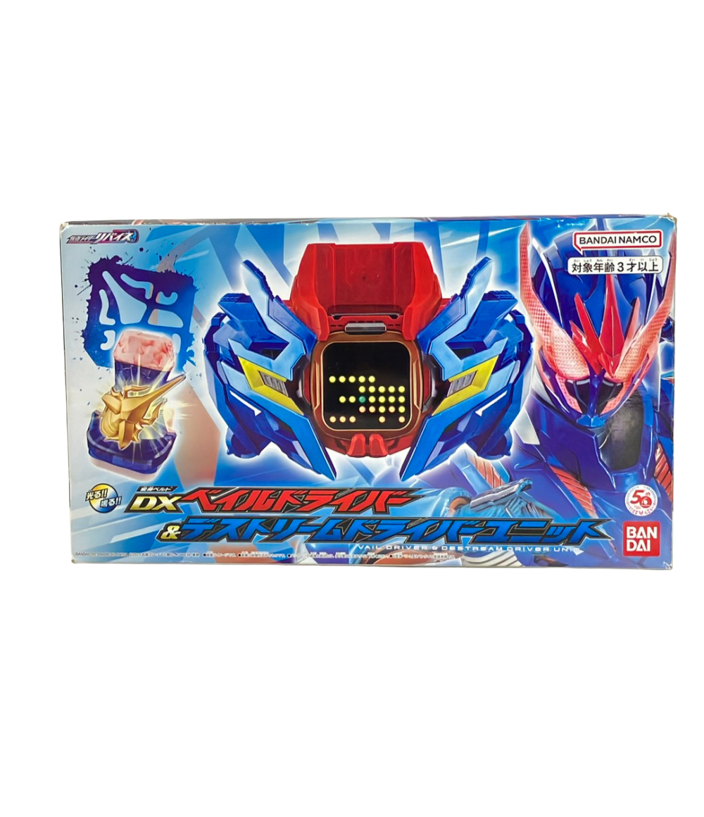 バンダイ 仮面ライダーリバイス DXベイルドライバー&デストリームドライバーユニット 変身玩具
