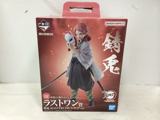 ■『中古』一番くじ 鬼滅の刃 柱稽古 ラストワン賞 錆兎 MASTERLISE フィギュア