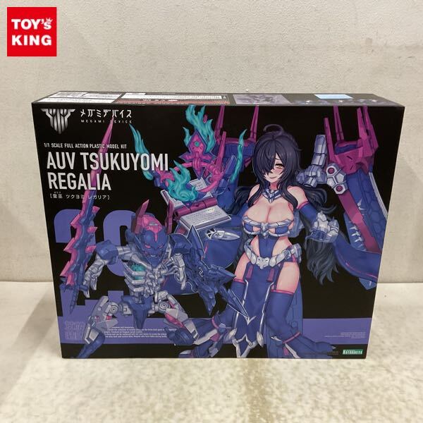 1円～ 未開封 メガミデバイス 1/1 皇巫ツクヨミ レガリア