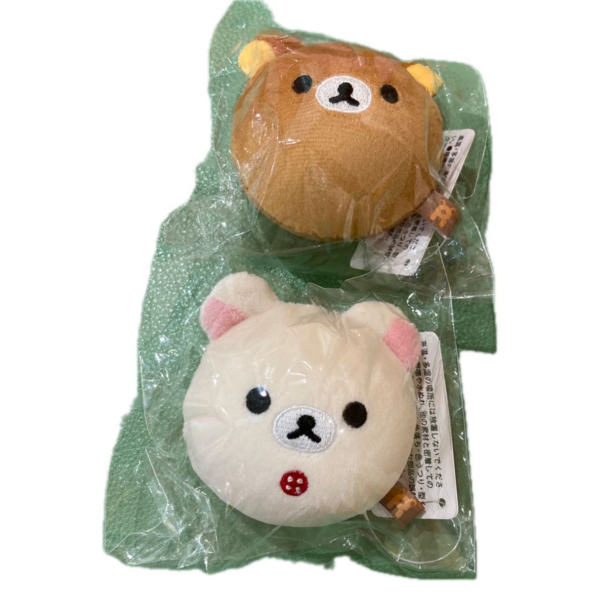 リラックマ むぎゅむぎゅぬいぐるみ リラックマ コリラックマ 2個セット二手;物流保障;未使用