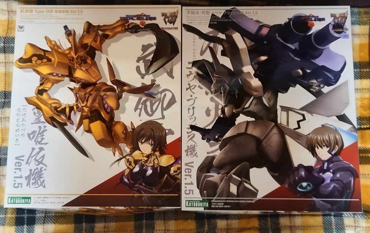 コトブキヤ 武御雷 Type-00F 篁唯依機 ＆不知火・弐型 ユウヤ・ブリッジス機 Ver.1.5二手;物流保障;未使用