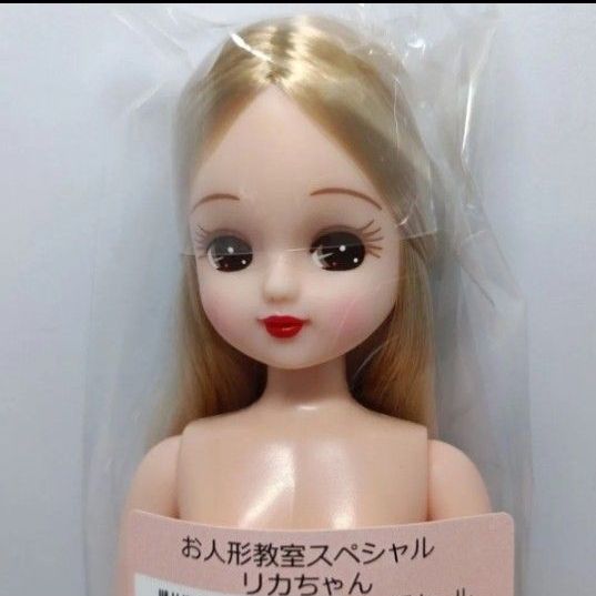 お人形教室　スペシャルリカちゃん　③　 リカちゃんキャッスル　 リトルファクトリー　22cm リカ活二手;物流保障;未使用