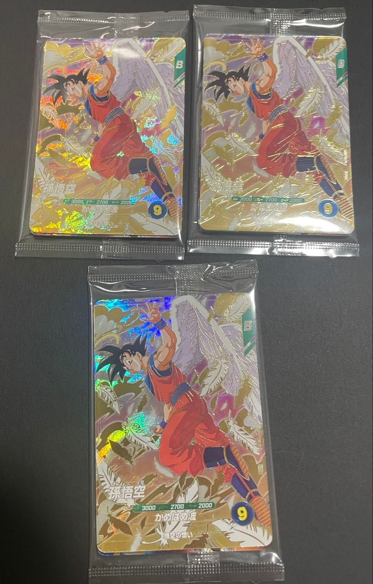 ドラゴンボールスーパーダイバーズ 3枚入り天使悟空SDVP-020 GDR 孫悟空　3セット二手;物流保障;未使用