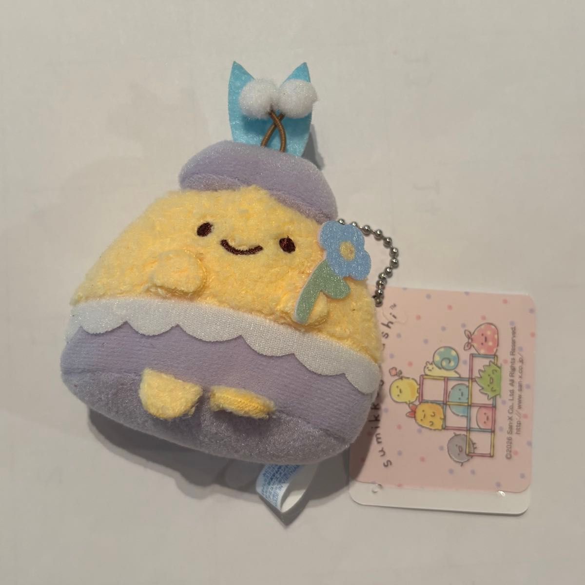 すみっコぐらし みにっコとあそぼ マスコットキーチェーン あじふらいのしっぽ二手;物流保障;未使用