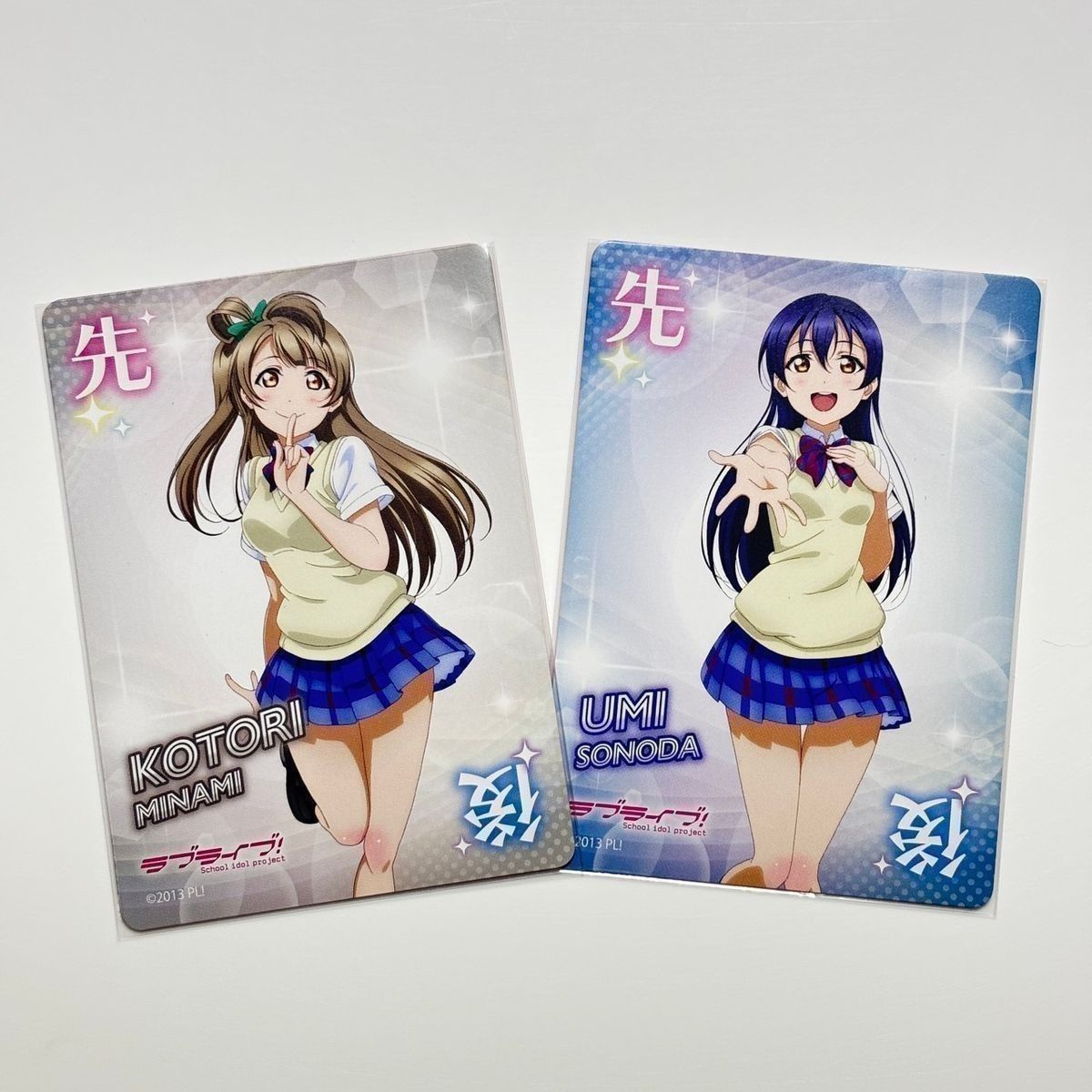 ラブライブ ゲーマーズ 先攻後攻カード ラブカ ミューズ μ's 園田海未 南ことり二手;物流保障;未使用