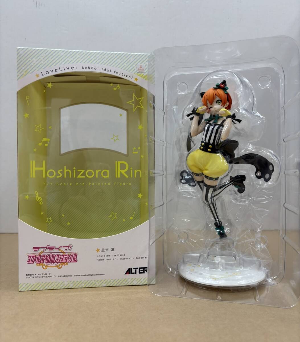 ★R611 /開封品 ラブライブ！スクールアイドルフェスティバル スクフェス 動物編 星空凛 1/7スケール フィギュア★