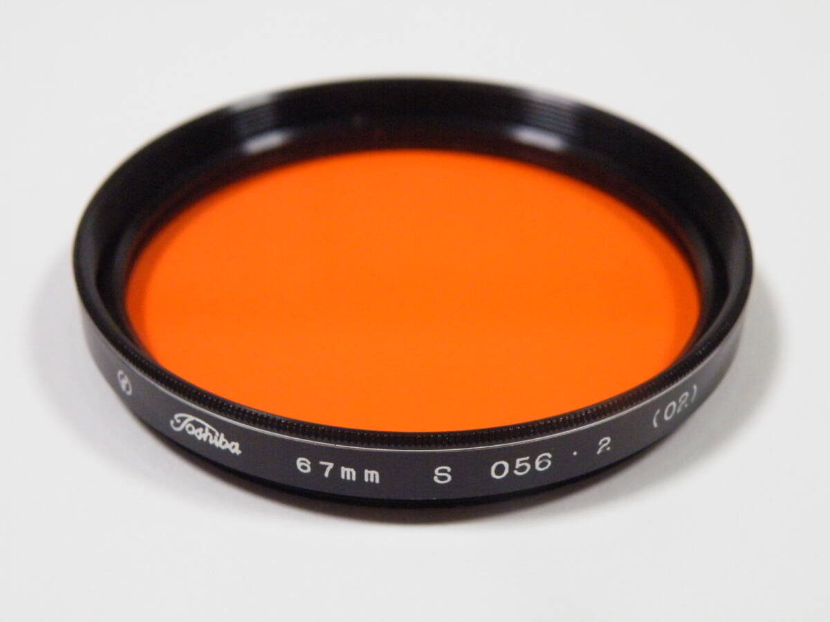 ◎ Toshiba 67mm SO56.2 (O2) 東芝 オレンジ色 フィルター