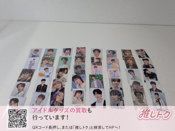 SEVENTEEN THE 8 トレカ 40枚 ディエイト [難小]