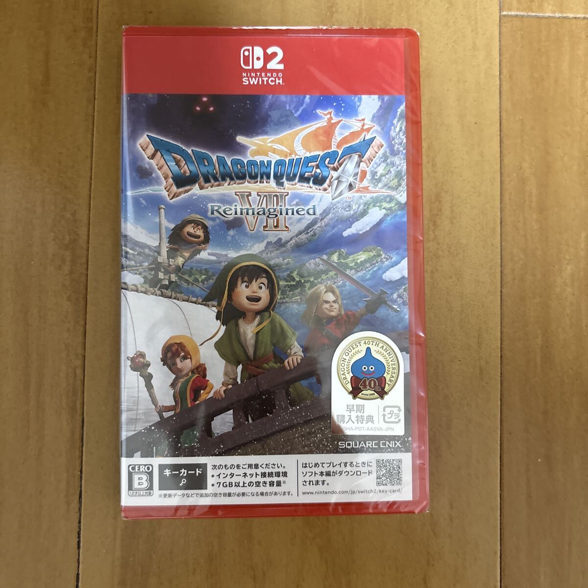 【Switch2】 ドラゴンクエストVII Reimagined Switch2専用ソフト
