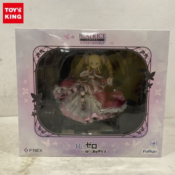 1円～ フリュー 1/7 Re:ゼロから始める異世界生活 ベアトリス