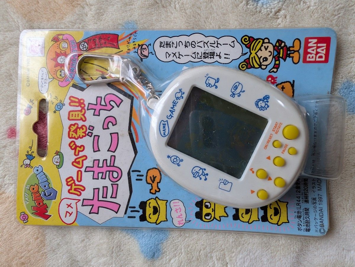 バンダイ ゲームで発見!! たまごっち マメゲーム ホワイト 1997年製二手;物流保障;未使用