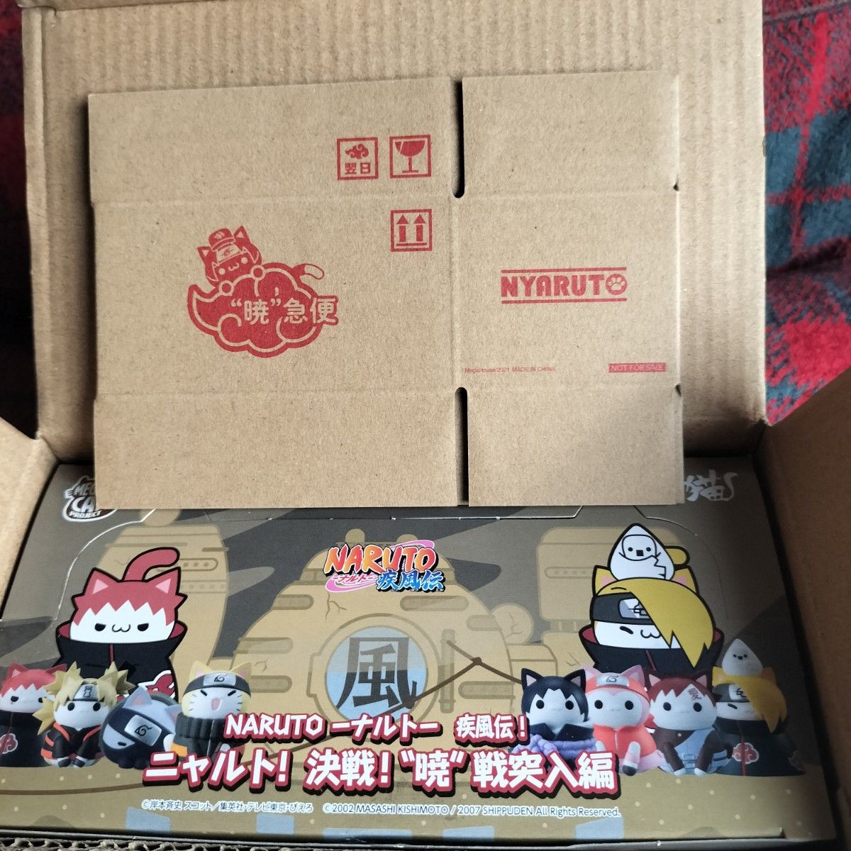 新品 メガハウス 抽選販売 ニャルト！決戦！暁戦突入編 フィギュア 特典ミニカートン付き二手;物流保障;未使用;航空禁运