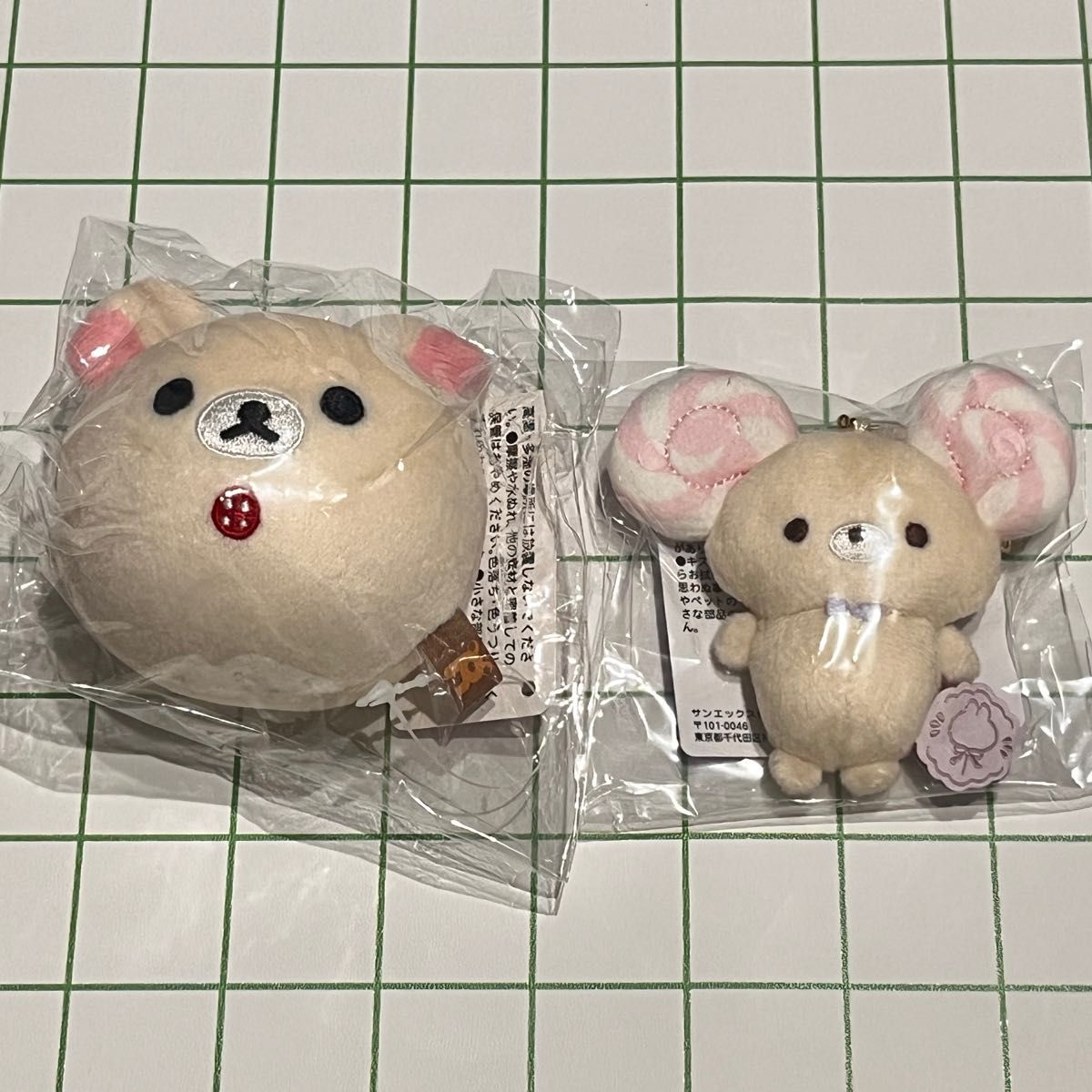 コリラックマ むぎゅむぎゅぬいぐるみ ローリー　2個セット二手;物流保障;未使用