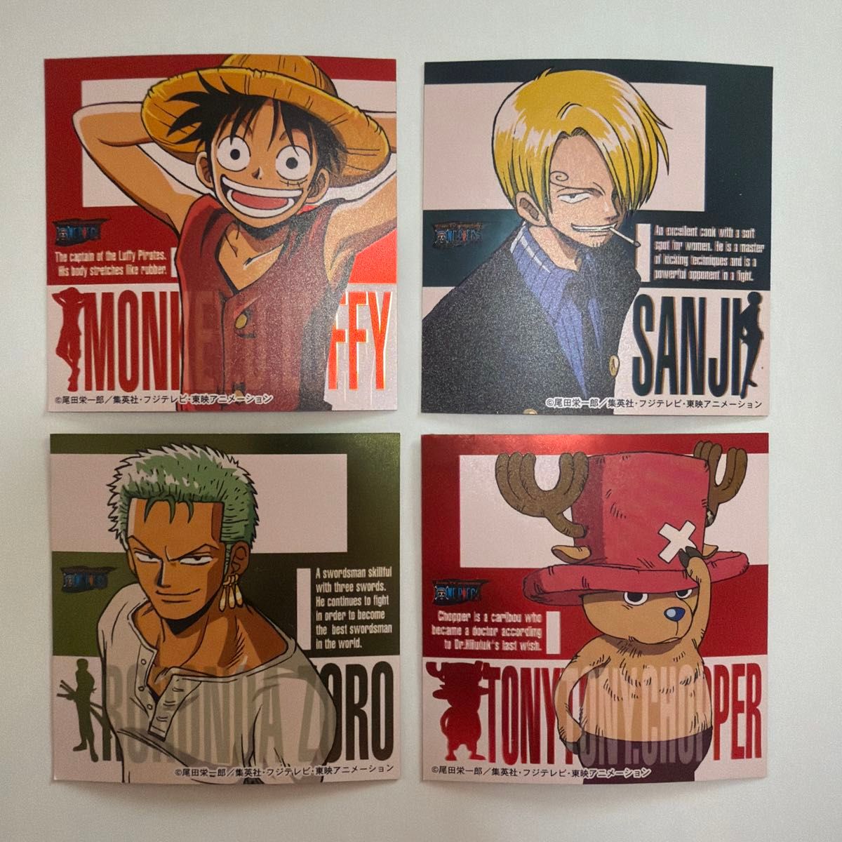 ワンピース ステッカー 4枚セット ルフィ ゾロ サンジ チョッパー　アニメイト　ジャンプフェア2002 二手;物流保障;没有明显的损伤或污渍