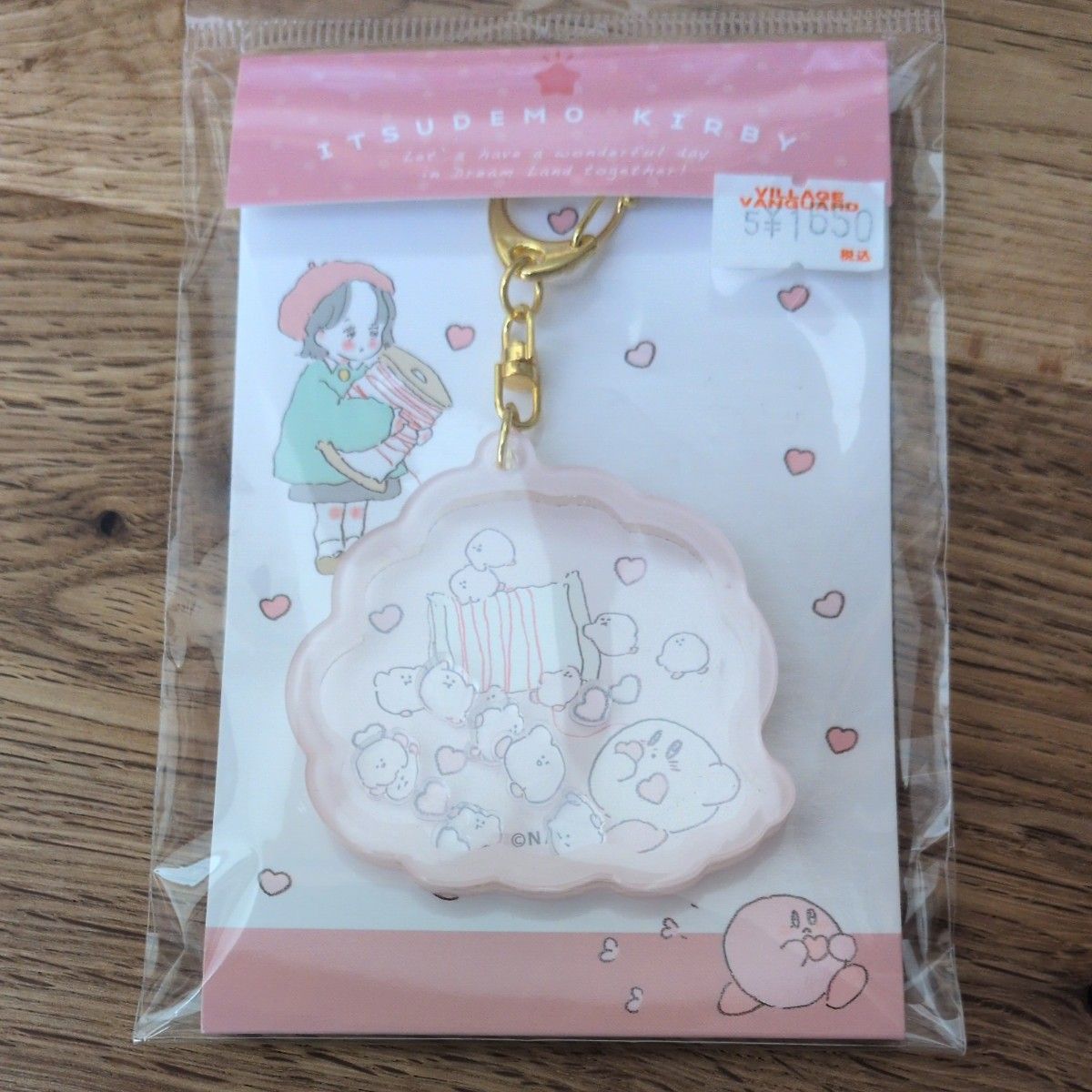 ITSUDEMO KIRBY いつでもカービィ アクリルキーホルダー　グッズ　シャカシャカ二手;物流保障;没有明显的损伤或污渍