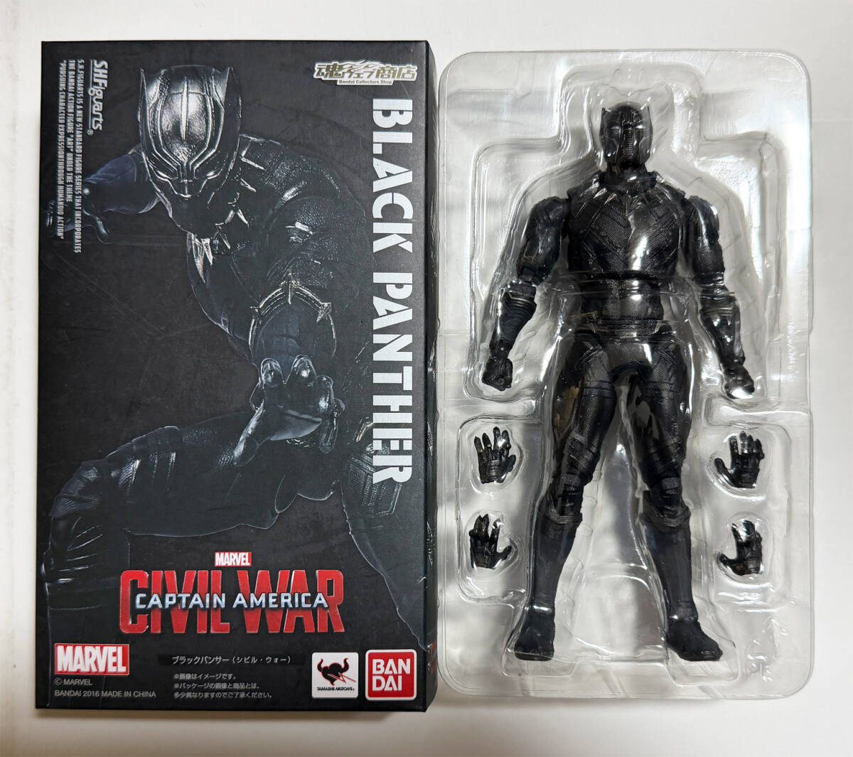 S.H.フィギュアーツ ブラックパンサー（キャプテン・アメリカ／シビル・ウォー）