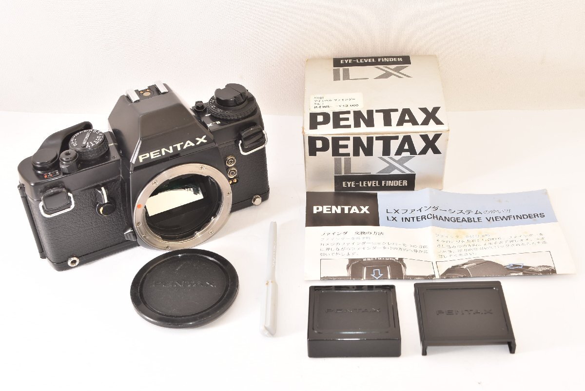 ★美品★ ペンタックス PENTAX LX ボディ 前期型 フィルム一眼レフカメラ 2608051