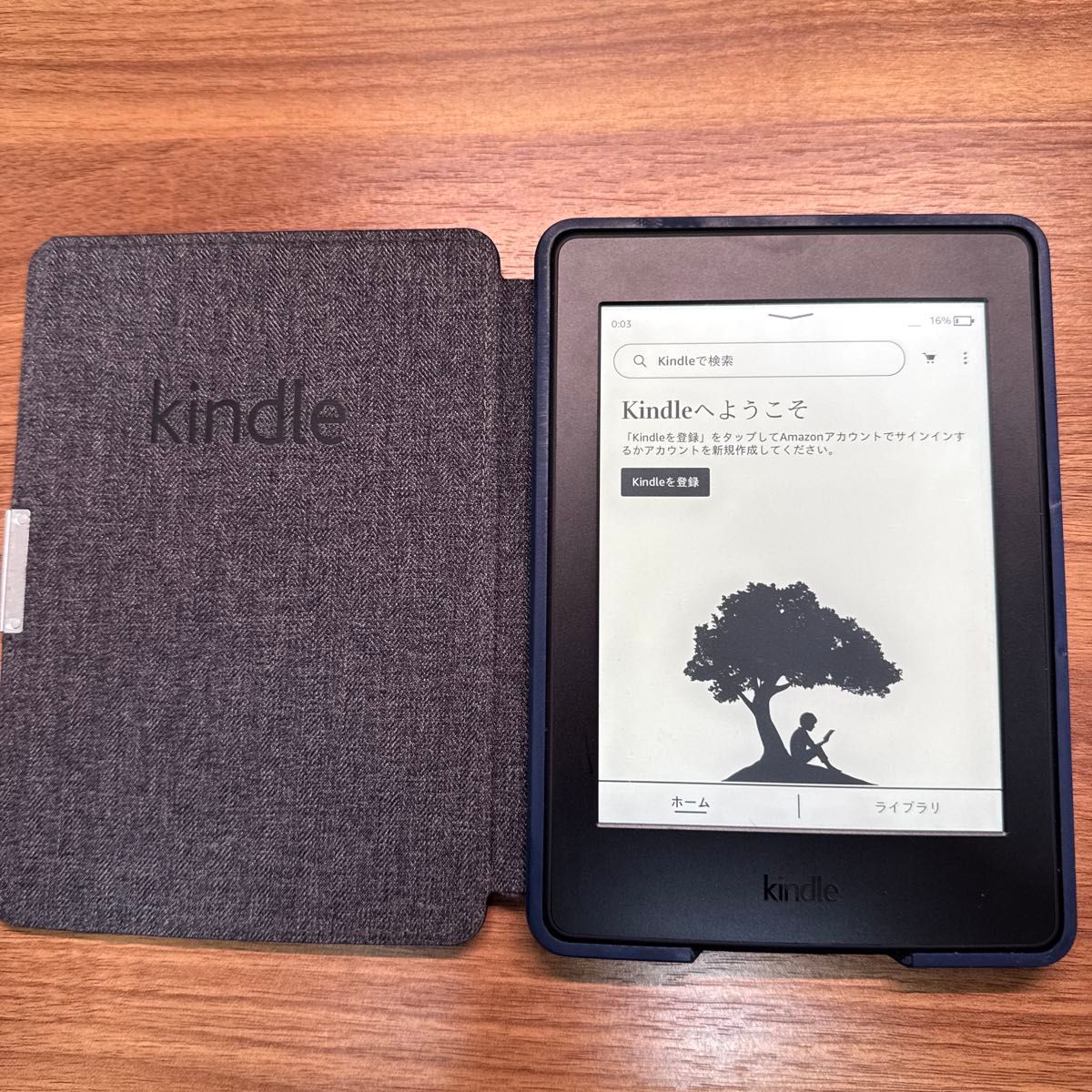 Kindle Paperwhite、電子書籍リーダー(第7世代)、Wi-Fi 、4GB、ブラック二手;物流保障;没有明显的损伤或污渍;易碎品;航空禁运