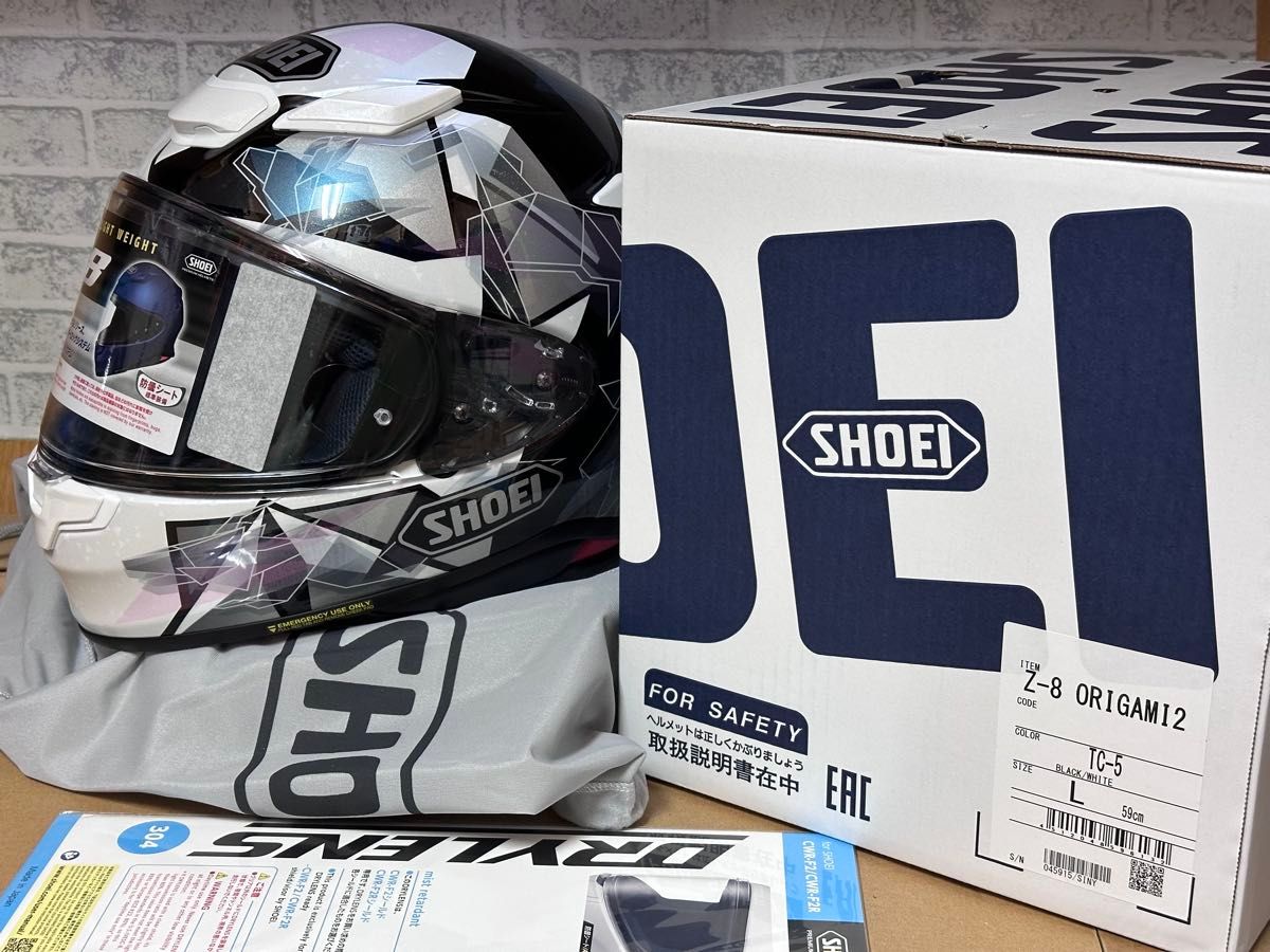 SHOEI Z-8 ORIGAMI2 TC-5 Lサイズ フルフェイスヘルメット二手;物流保障;未使用;易碎品