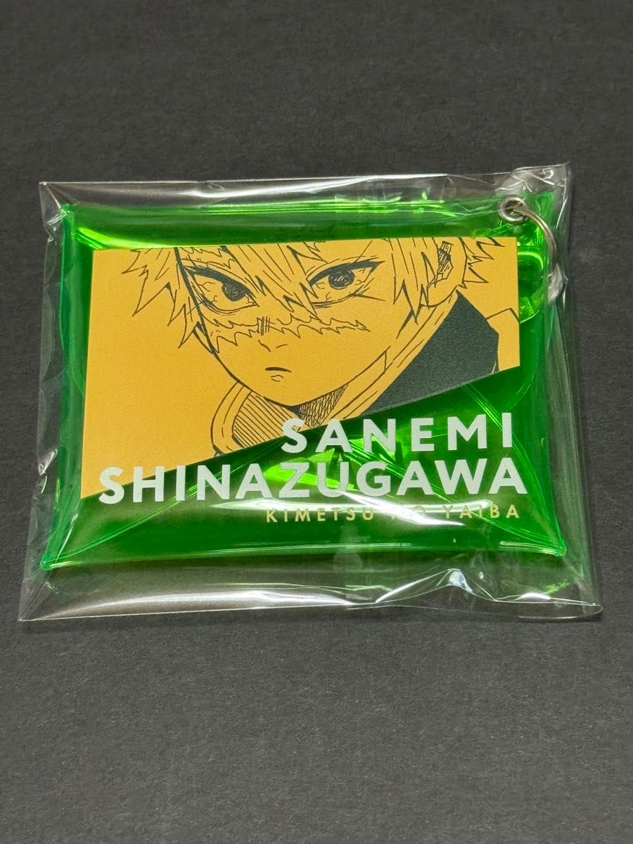 不死川実弥 ミニポーチ 鬼滅の刃 吾峠呼世晴原画展 ミニポーチコレクション 中古品二手;物流保障;有些许损伤或污渍