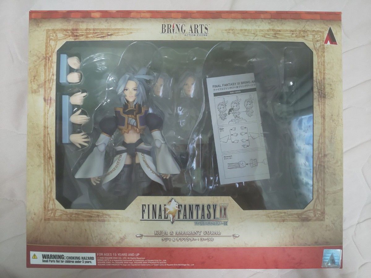 ブリングアーツ BRING ARTS FF9 ファイナルファンタジーIX クジャ 単体 フィギュア二手;物流保障;有些许损伤或污渍