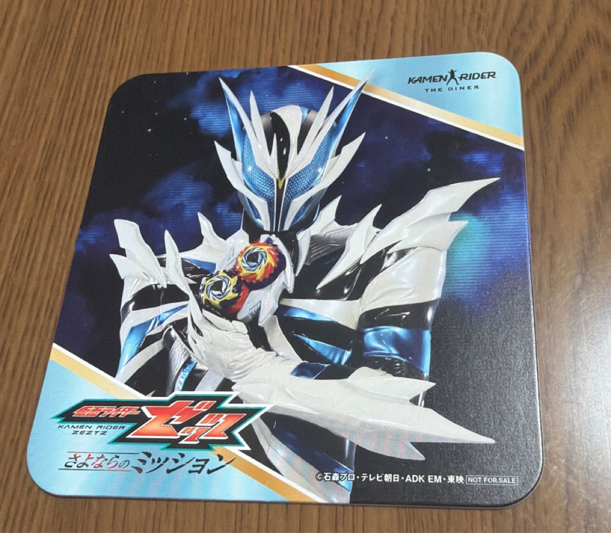 仮面ライダーザ・ダイナー夏映画限定コラボメニュー特典コースター仮面ライダーノクスミッドナイトシャドウ二手;物流保障;没有明显的损伤或污渍