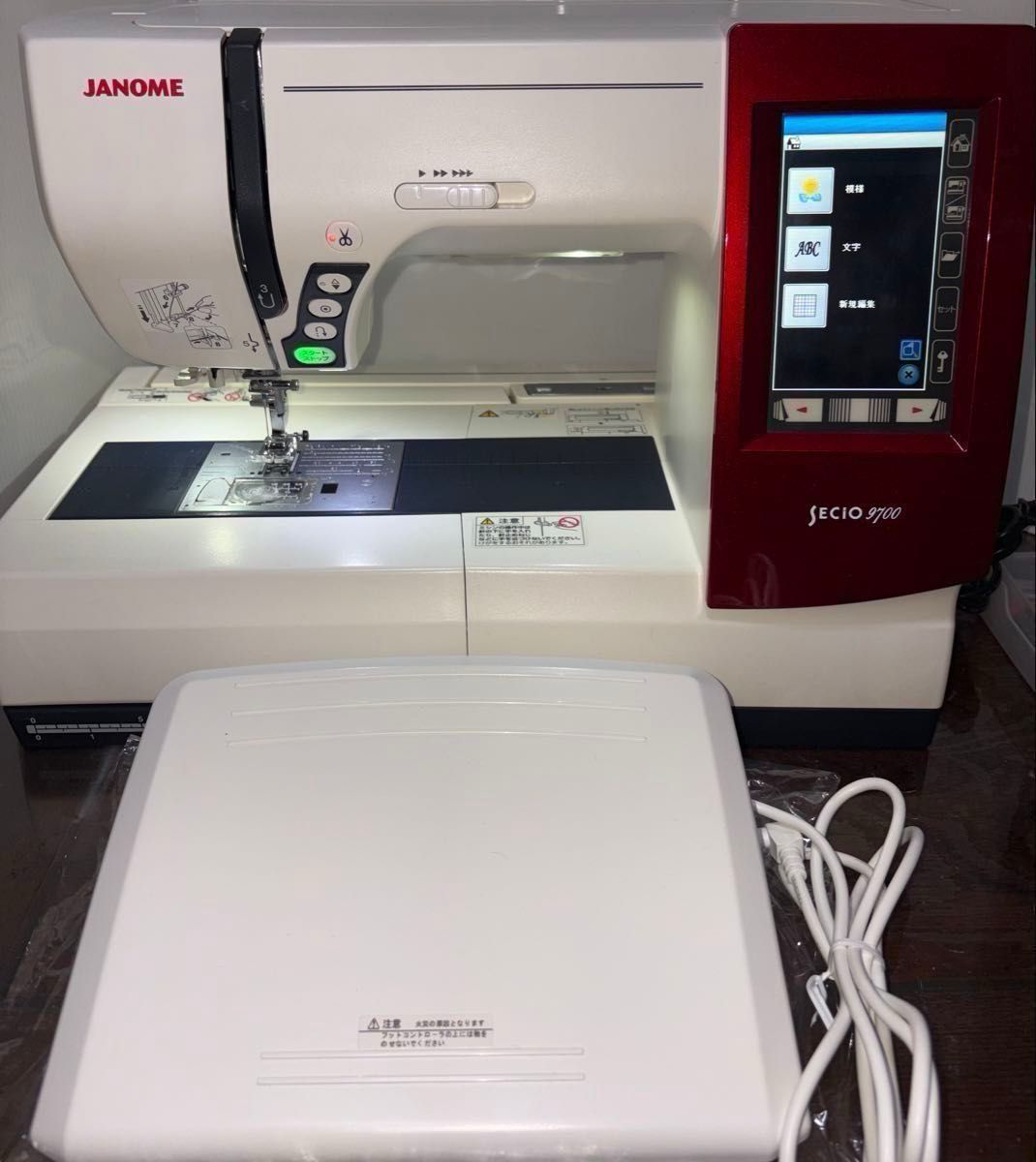 JANOME SECiO9700 刺繍ミシン押え追加 大型フット取説USB付 美品二手;物流保障;没有明显的损伤或污渍;航空禁运