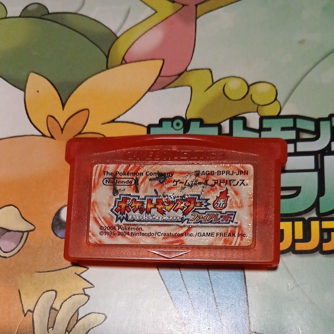 (即決可！)ポケットモンスター ファイアレッド ソフトのみ二手;物流保障;有些许损伤或污渍