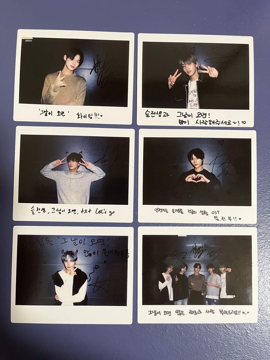 TXT フォトカード 6枚　いつかは賢いレジデント生活 ost 付属品 ポラロイド二手;物流保障;没有明显的损伤或污渍