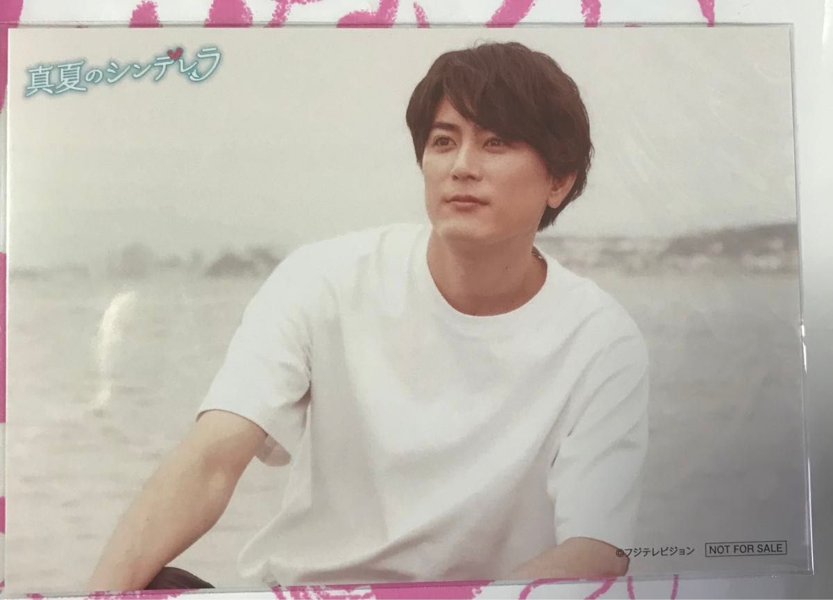 間宮祥太朗　生写真【Amazon.co.jp限定】購入特典　真夏のシンデレラ　DVD-Blu-ray-BOX（L判ブロマイド)二手;物流保障;接近未使用