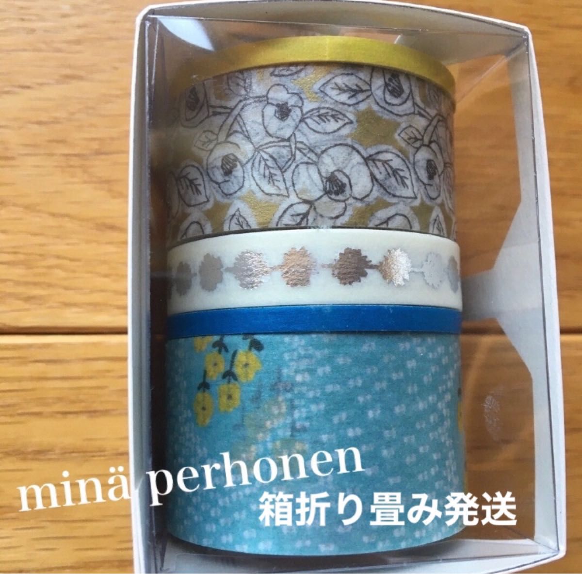 ●箱折り畳み匿名配送●mt 100周年 マスキングテープ  ミナペルホネン5巻 セット 二手;物流保障;未使用