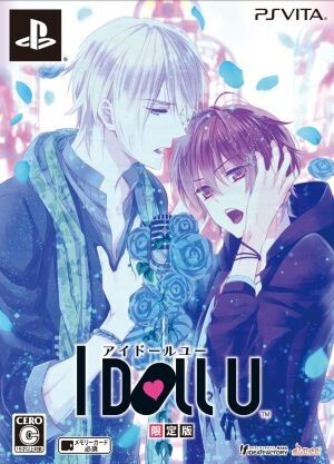 I DOLL U ＜限定版＞/PSVITA