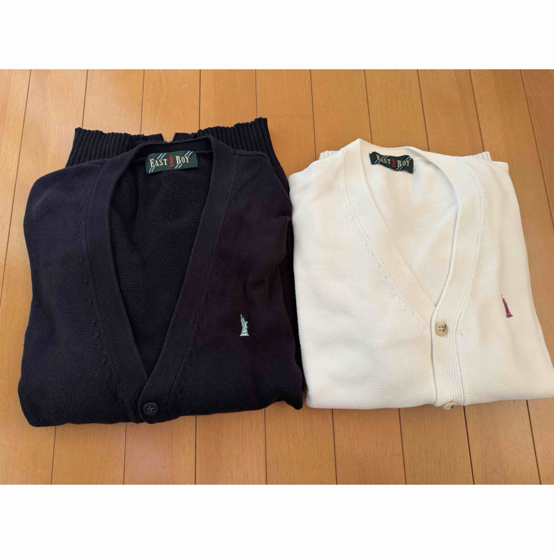イーストボーイカーディガン 白・紺2つ