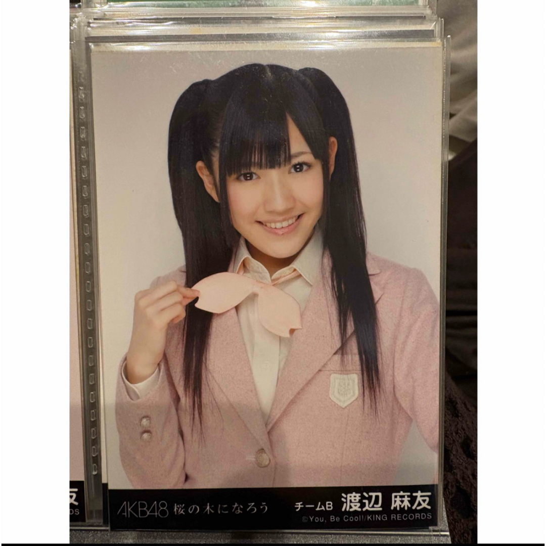 桜の木になろう　CD特典　渡辺麻友　生写真