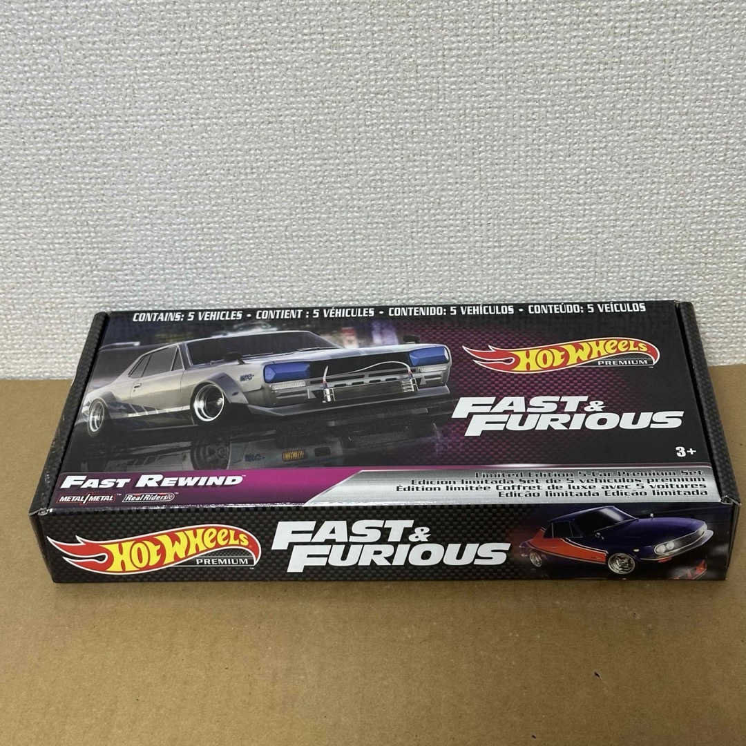 ホットウィール　ワイルドスピード　プレミアムボックス　FAST REWIND