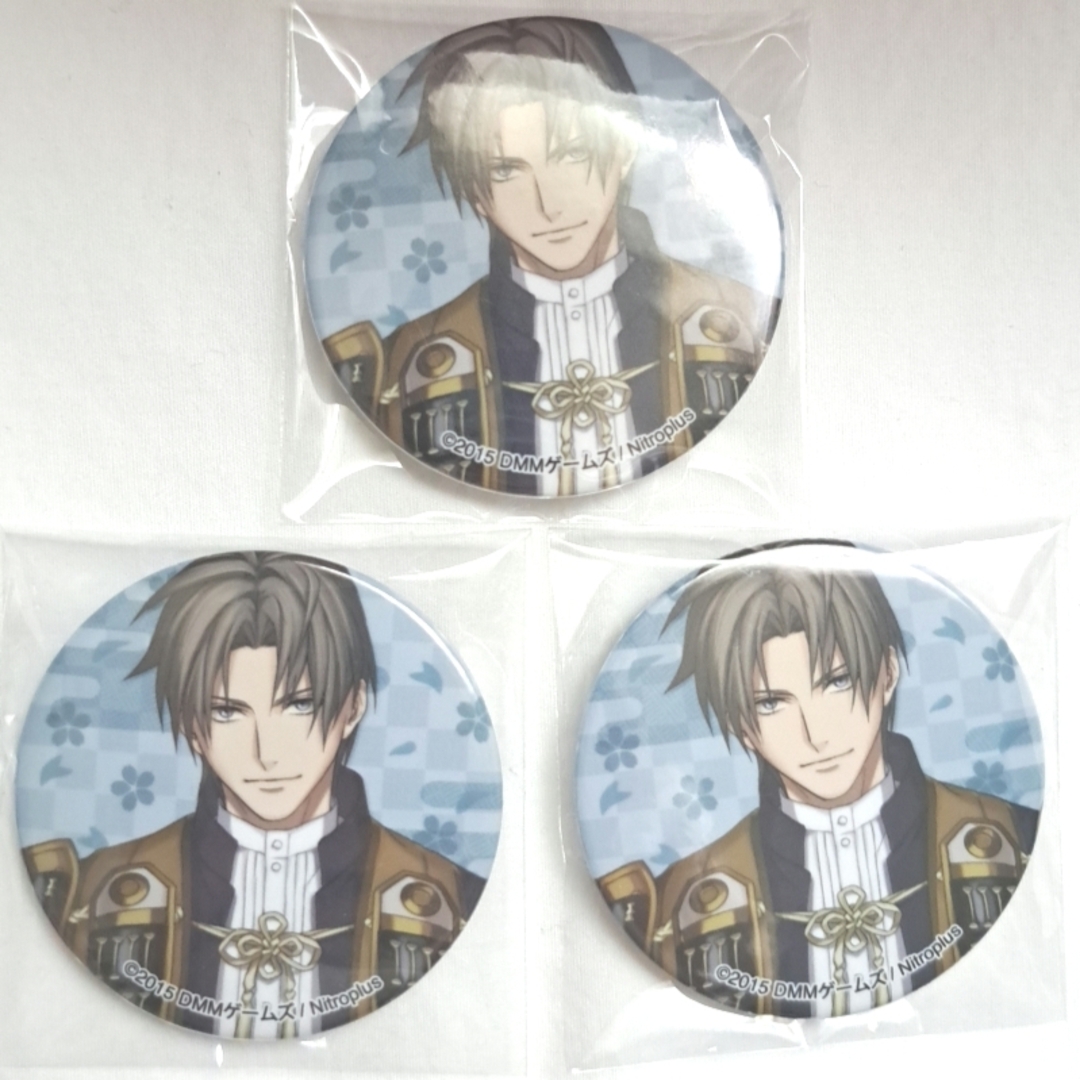 【説明必読】刀剣乱舞 へし切長谷部 缶バッジ 