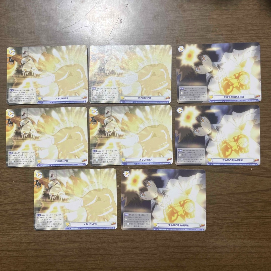 ♦️ 家庭教師ヒットマンREBORN ヴァイスシュヴァルツ 沢田綱吉 セット ②