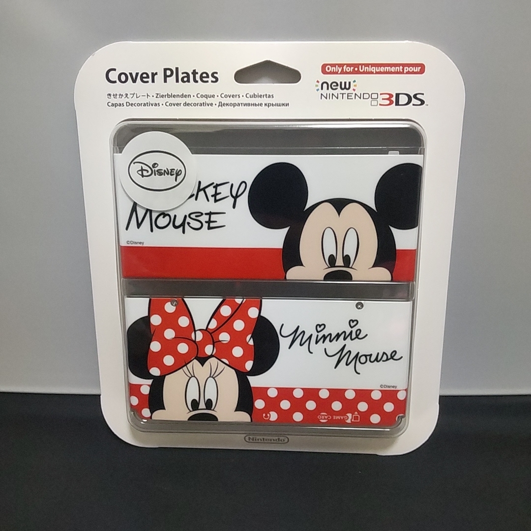 Newニンテンドー3DS用 きせかえプレート No.073 新品